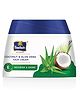 Parachute Advanced Coconut & Aloe Vera Hair Cream Nourishes & Hydrates Hair | Gives 2 X Shiner, Smoother, Softer Hair | Pre-Wash Hair Cream | Suitable for all Hair Types- 210 g