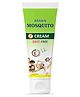 Brawn Mosquito Repellent Cream - 50g