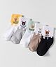 Doodle Poodle Cotton Knit Ankle Length I Love Mum Dad Printed Socks Pack of 5 - Multicolor