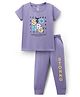 Weet Knitted Half Sleeves T-Shirt & Lounge Pant Set with Text Print - Lavender