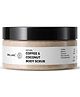 Brillare  Coffee & Coconut Body Scrub - 200 ml