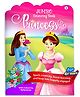 Jumbo Princess Colouring Book for Girls 4+ age |Big Size, Cute Illustrations with Colour Guides