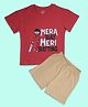 Be Awara Cotton Knit Half Sleeves Meri Bat Meri Batting Text Printed Oversized Tee & Shorts Set - Brown