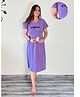 SWEETMOON Knitted Knit Half Sleeves Explore Text Printed Maternity Nighty With Overlap Zipper Nursing Access - Heather Purple