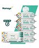 Mamaya  Baby Wipes Pack of 6