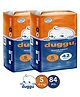 Duggu Baby Diaper Pants | Feather-Like Cotton Feel | Up to 10-Hour Absorption | Soft Elastic Waistband | Highly Absorbent | Small | 4-8 KG | Pack of 2 - 84 Diapers