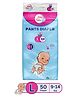 KiddySoft Baby Diaper Pants | Super Absorbent with Criss Cross Layer | Up to 12 Hours Protection | Softest Top Sheet | Comfortable Fit | Large (9-14 KG) | Pack of 1 (50 Diapers )