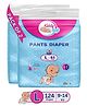 KiddySoft Baby Diaper Pants | Super Absorbent with Criss Cross Layer | Up to 12 Hours Protection | Softest Top Sheet | Comfortable Fit | Large (9-14 KG) | Pack of 2 (124 Diapers )