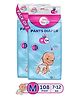 KiddySoft Baby Diaper Pants | Super Absorbent with Criss Cross Layer | Up to 12 Hours Protection | Softest Top Sheet | Comfortable Fit | Medium (7-12 KG) | Pack of 2 (108 Diapers )