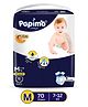 Papimo Baby Diaper Pants  | 12 Hours Absorption with Criss-Cross Technology | Cottony Soft & Breathable | Aloe Vera Infused | Wetness Indicator | Medium (7-10 KG) | Pack of 1 (70 Diapers)