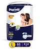 Papimo Baby Diaper Pants  | 12 Hours Absorption with Criss-Cross Technology | Cottony Soft & Breathable | Aloe Vera Infused | Wetness Indicator | Large (9-14 KG) | Pack of 1 (60 Diapers)