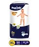 Papimo Baby Diaper Pants  | 12 Hours Absorption with Criss-Cross Technology | Cottony Soft & Breathable | Aloe Vera Infused | Wetness Indicator | Extra Large (10-18 KG) | Pack of 1 (50 Diapers)