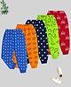 KUCHIPOO Cotton Blend Knit Pack Of 5 Stars Dinosaur & Space Theme Printed Track Pants - Blue Navy Blue Orange Green & Red