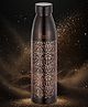 Sanjeev Kapoor  Vintage Look Copper Bottle  1 L with Antique Texture | Ayurvedic Water Bottle