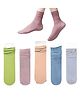SYGA 5 Pairs Cotton Solid Color Socks - Green