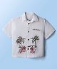US Polo Assn Cotton Woven Half Sleeves Shirt With Brand Logo & Animal Embroidery - White