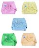 Mittenbooty Hosiery Plain Padded Nappies Pack of 5 Newborn