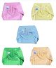 Mittenbooty Hosiery Plain Padded Nappies Pack of 5 Small