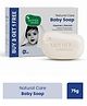 Mother Sparsh Natural Care Baby Soap | Buy 3 Get 1 Free | Tear Free Soap for Babies With Chamomile, Shea Butter & Coconut Oil | Gently Cleanses Newborn Sensitive Skin Pack of 4- 75 g