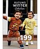 AW 25 VM Box VM Box Box