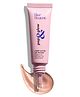Blue Heaven Pop & Glow Gel  Blush  12Ml Rose Gold