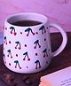 WEAVING HOMES Cherry Embrossed Mug With beautiful White Color Drinkware Mug 250 ml
