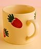 WEAVING HOMES Berry Bliss Mug With beautiful White Color Drinkware Mug 340 ml