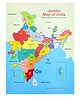 Hop N Play Jumbo Wooden Map of India Identification Puzzle with Knob- Multicolour