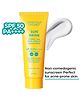Conscious Chemist Sun Drink Hybrid Lightweight Gel Sunscreen SPF50 PA++++  With No White Cast - 20 g
