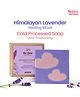 Nat Habit Cold Processed Himalayan Lavender Moisturising Soap ( Pack Of 6 )