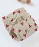 Cocoon Care Bamboo Cotton Knit- Nappy Beige