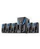 Intex Tech 5.1 Ch 80W Bluetooth Home Theater | Powerful Sound & Multimedia Speaker | 4.5 inch Subwoofer with 5 Satellite Speaker | Remote Control | Recording & LED Display (Black)