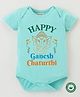 BLUSHES 100% Cotton Knit Ganesh Chaturthi Theme Half Sleeves Happy Ganesh Chaturthi Text Printed Onesie - Sea Green