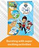 Nickelodeon PAW Patrol: 4-in-1 Activity Book Puzzles, Coloring, Games, and More for Kids Ages 4 to 6