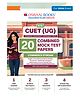 Oswaal Books NTA CUET(UG) 20 Combined Mock Test Papers Commerce For 2026 Exam