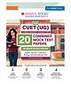 Oswaal Books NTA CUET(UG) 20 Combined Mock Test Papers Science PCB For 2026 Exam