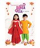 Durga Puja VM Box white