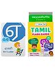 WiseTed Tamil Alphabets Flash cards - 30 cards