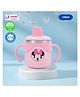 Puchku Stainless Steel Insulated Hot & Cold Sipper Bottle for Kids/Double Wall & Vacuuming/Sipper Cups with Straw/Travelling Water Bottle for Kids with Straw (260ml) - Pink