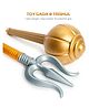 Ratnas 2 in 1 Trishul & Gada Pretend Play Set (Color May Vary)