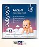 Babyoye Air Soft Premium Pant Style Diaper Small - 70 Pieces