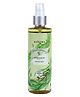 Mantra Herbal Onion Hair Oil Argan & Amla-250ml