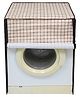 Dream care Fully Automatic Front Load Waterproof Washing Machine Cover for Samsung/ IFB/ LG/ Godrej/ Whirlpool/ Bosch/ 8 Kg