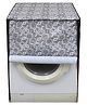 Dream care Fully Automatic Front Load Waterproof Washing Machine Cover for Samsung/ IFB/ LG/ Godrej/ Whirlpool/ Bosch/ 6 kg