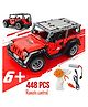 Elecart 448 PCS STEM RC Car Building Blocks Kit  1:16 Rechargeable Remote Control Racing Car Construction Set | DIY Engineering Toys for Kids Ages 6+ | Educational STEM Learning Gift for Boys & Girls