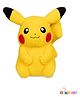 Bunniez Fancy Soft Toy  Cute Plush Stuffed Toy for Kids & Fans Electrifying Yellow Gift for Boys & Girls - Height 25 cm