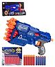 Magicwand Can Shoot 2 Different Size Bullets Foam Double Barrel Gun with FREE 30 BulletsPack of 1 Gun Multi-Colored