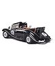 Magicwand Die-Cast Zinc Alloy 1:24 Scale 1936 Merrc-Bennz Classic Large with 4 Openable Doors,Lights & Music & Working SteeringRandom-Color Pack of 1