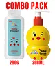 Joychick Baby Lotion Nourished with the natural goodness of Coconut Oil &Sunflower Seed Oil, 200ml & Joychick  Baby Powder Nourished with calming Sandalwood and nourishing Goa Butter Tree Extract 200g