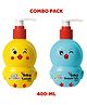Joychick Baby Lotion Nourished with the natural goodness of Coconut Oil and Sunflower Seed Oil, 200ml & Joychick Baby Shower Gel Nourished with Pro-Vitamin B5 and Chamomile 200ml